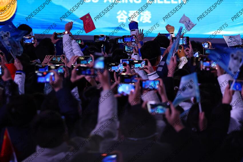 General view, FEBRUARY 8, 2022 - Freestyle Skiing : Women's Big Air Medal Ceremony during the Beijing 2022 Olympic Winter Games at Beijing Medal Plaza in Beijing, China. (Photo by AFLO SPORT) BIG AIR FEMMES 