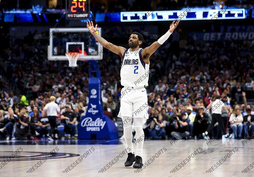 Mar 7, 2023; Dallas, Texas, USA; Dallas Mavericks guard Kyrie Irving (2) reacts during the third quarter against the Utah Jazz at American Airlines Center. Mandatory Credit: Kevin Jairaj-USA TODAY Sports NBA: Utah Jazz at Dallas Mavericks 