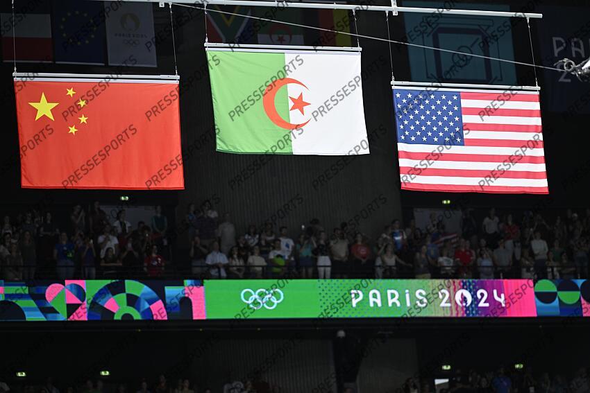 BARRES ASYMETRIQUES FEMMES QIU (Qiyuan) - (chn) - nemour (kaylia) - (alg) - LEE (Sunisa) - (usa) - 