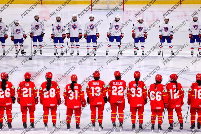 HOCKEY SUR GLACE TQO 2025 CHINE-FRANCE